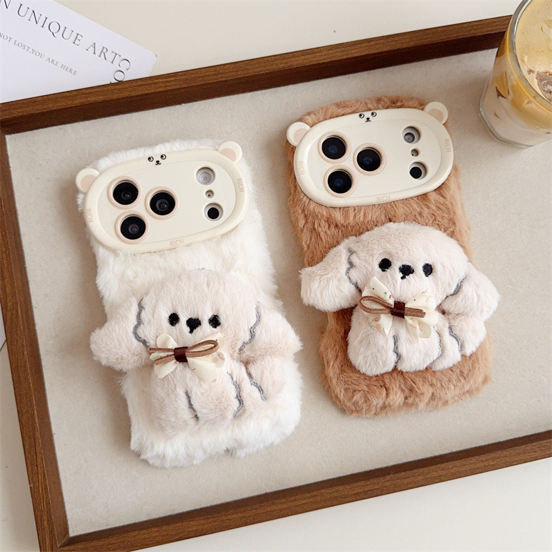 Phone Cases For Iphone 13 - Custodia per telefono in peluche soffice
