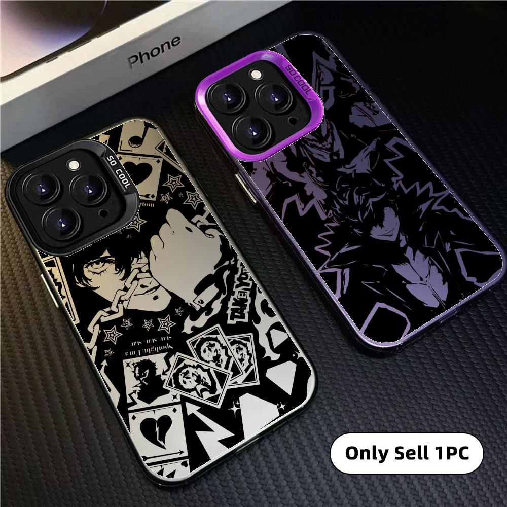 Phone Cases For Iphone 13 - Custodia per telefono Game Persona 5