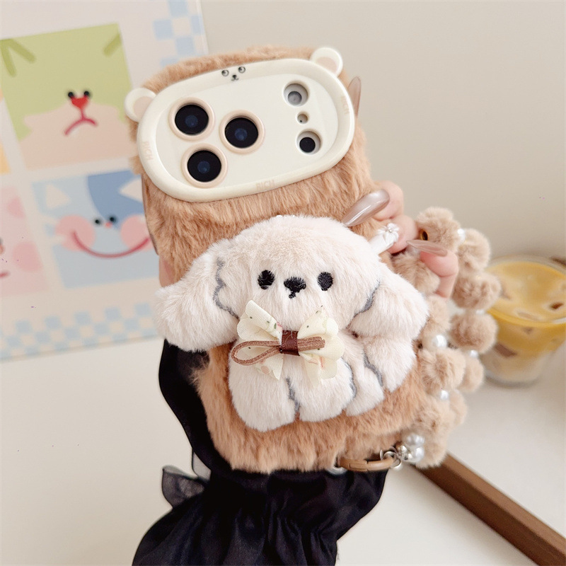 Custodia per telefono in peluc - Phone Cases For Iphone 13 recensione e prezzo